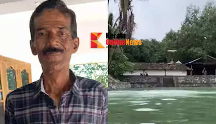 Elderly man dies after falling into temple pond in Palakkad