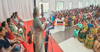 The Democratic Women's Association commemorated Sushila Gopalan