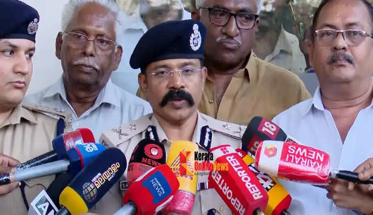 police commissioner