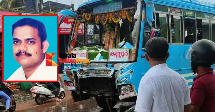 taliparamba bus accident 