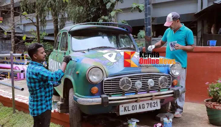 Dream Civil Station: Waste Wonder Park is being prepared at Wayanad Collectorate