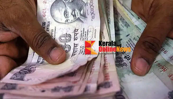 No increase in state welfare pension amount 