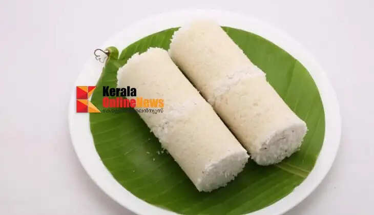 puttu