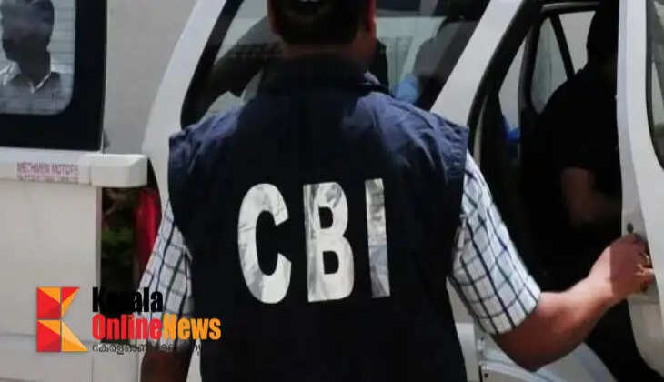 cbi
