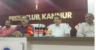 AKWA (Aqua) State Conference to begin in Kannur on 26th