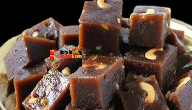 halwa