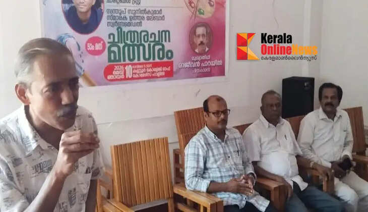 Santhoop Sunil Kumar Memorial North Malabar Painting Competition held
