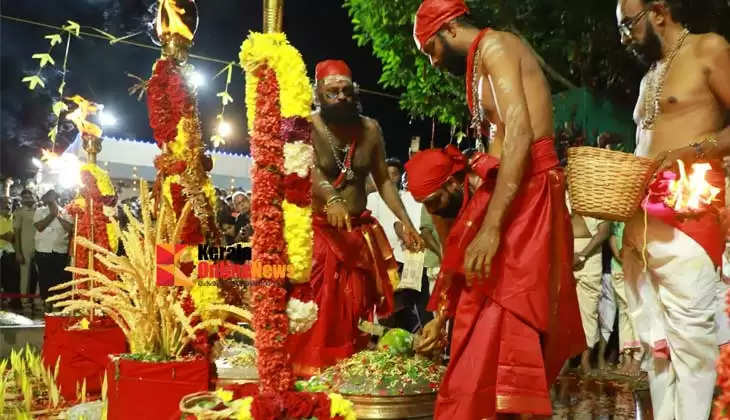 The Sabarimala Pilgrimage concludes with Guruti