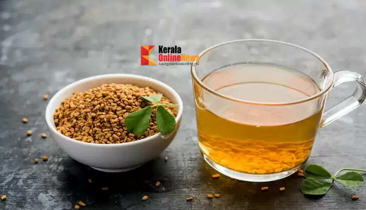 Fenugreek water