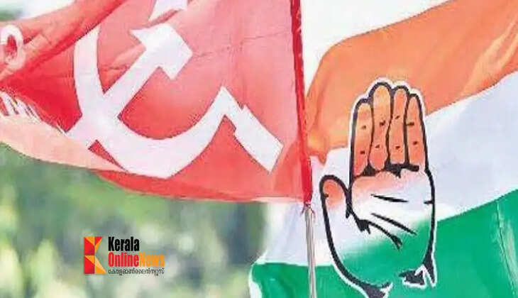 congress