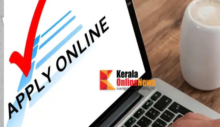 online