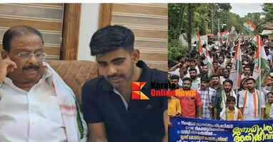 Leaders are oppressing: Youth Congress leader from Kannur Malapattam resigns from the organization