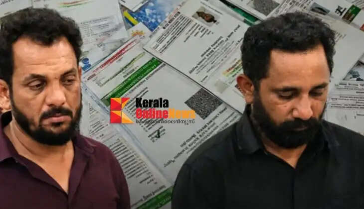 Individuals who forged documents for a drug-selling gang in Thalassery have been arrested; over 500 Aadhaar and PAN cards were seized from the accused.