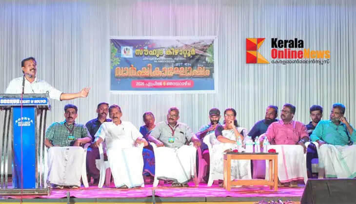 First anniversary of the Taliparambil Friendship Walk; Tribute to social workers