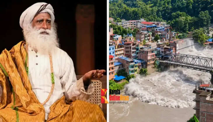 sadguru