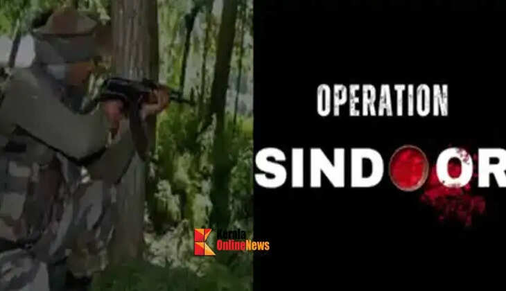sindoor