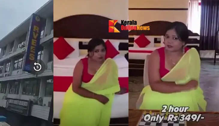 "Great privacy! ₹349 for two hours of chess; if the game isn't finished, it's just ₹399 for six hours"—Sasikala Teacher alleges an attempt to insult the temple town of Guruvayur.