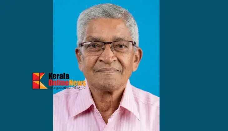 The blacksmith, Puthalath, in Annur Shanthigram, passed away.