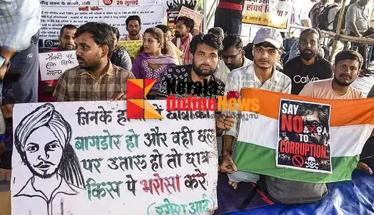 Students to hold national flag in protest on Independence Day; Protest alleging irregularities in recruitment exam enters 21st day