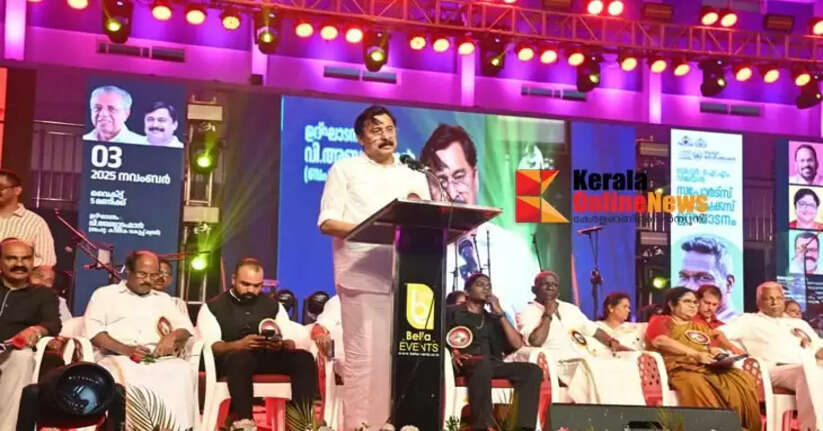 IMVijayanSportsComplex