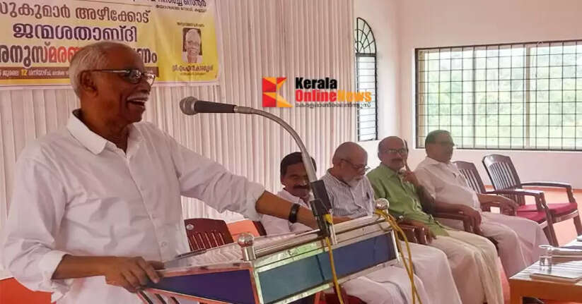 Azhikode Mash is the pride of the Malayalam language teacher generation: M.N. Karassery