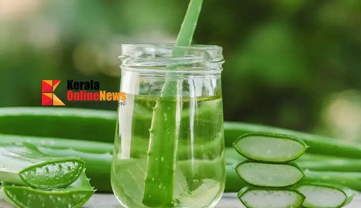 aloevera