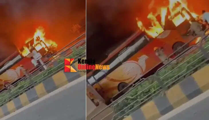 KSRTC bus from Payyannur catches fire; incident in Bengaluru.