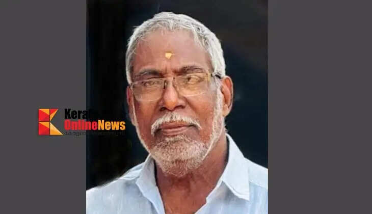 Former Kannur Municipality employee B. Chandran passes away
