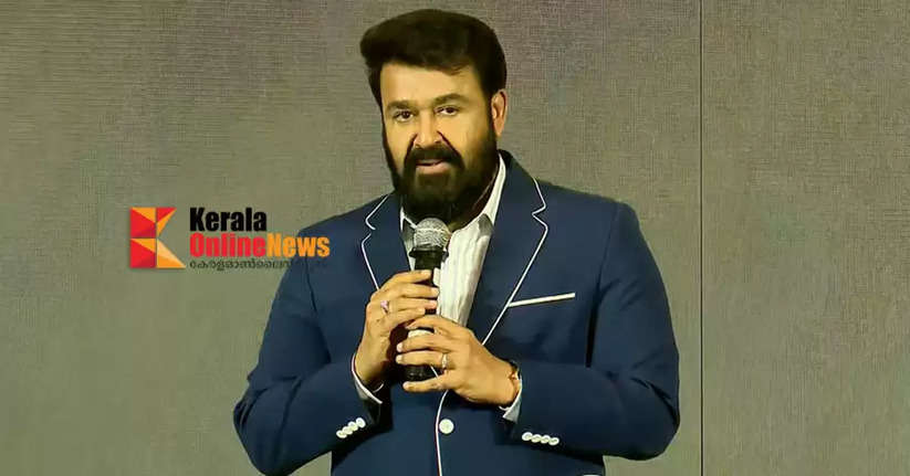 mohanlal on hema committee report