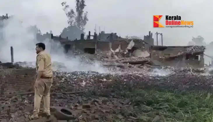 Explosion at an illegal firecracker unit in Kaushambi, Uttar Pradesh; accused's house demolished, death toll rises to 14.