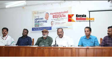 Annual celebration and exhibition fair will be a testament to the development of the state government; Minister A.K. Saseendran