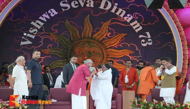  Mata Amritanandamayi Devi is the embodiment of universal love says Vice President CP Radhakrishnan