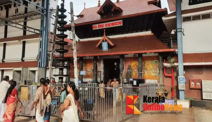 shuddi kalsham of guruvayoorappan and his subordinates Ceremonies will begin tomorrow, restrictions for devotees