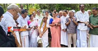 Inaugurated the rehabilitation work of Mundayattu pond in Cherikkod Kannur