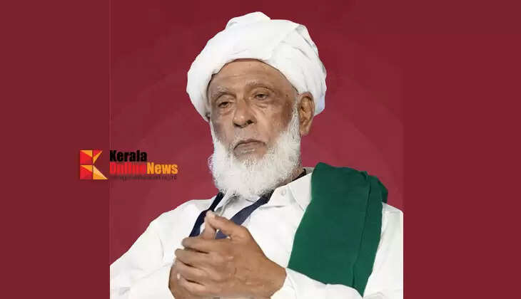 Samastha Vice President U.M. Abdurrahman Maulavi passes away