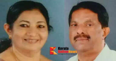  Local body elections: Kerala Congress (M) candidate couple wins in Pala Municipality