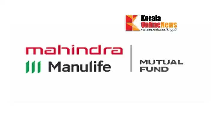 Mahindra Manulife Innovation