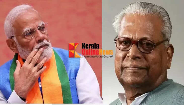 narendra modi