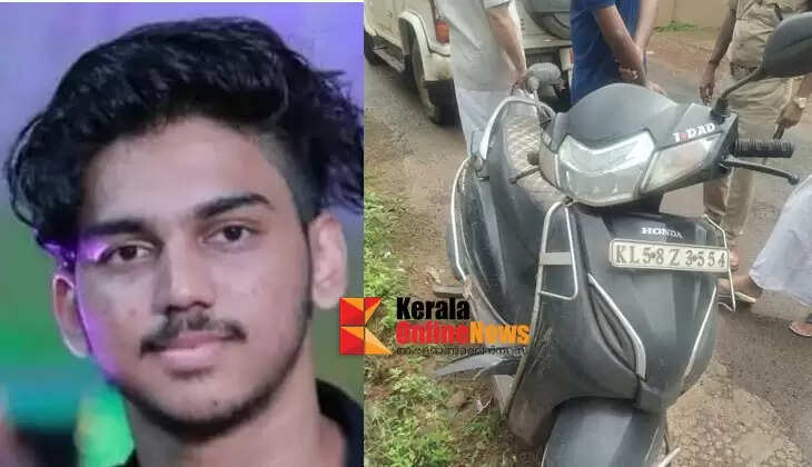 Dog jumped over: Youth dies after scooter overturns in Kannur