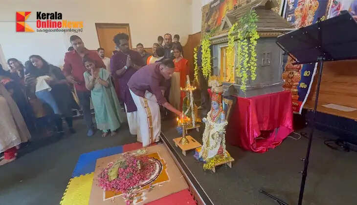 Vishu Kani, Hand-stretching and Special Poojas; Vishu Celebrations at Kent Ayyappa Temple in Colorful Ways1