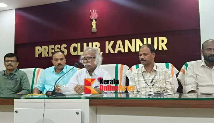 State Registration Awards to be presented to Irikkur and Nileshwaram Sub-Registrar Offices for operational excellence