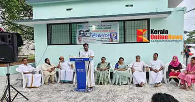 Kannur Corporation inaugurated the roadside rest center built on the lower slopes of Mars