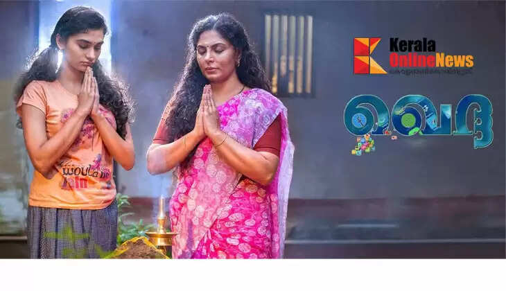 'That was a woman who lived'; Asha Sharath on her character in 'Khedda'