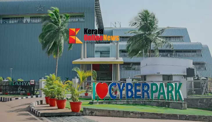 Secure Coding: Vattlecorp's Free Workshop Kozhikode Govt. on September 26 at Cyber ​​Park