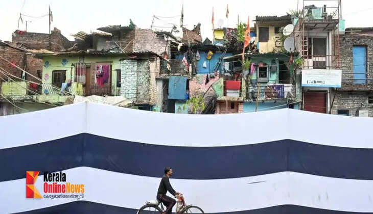 slum area