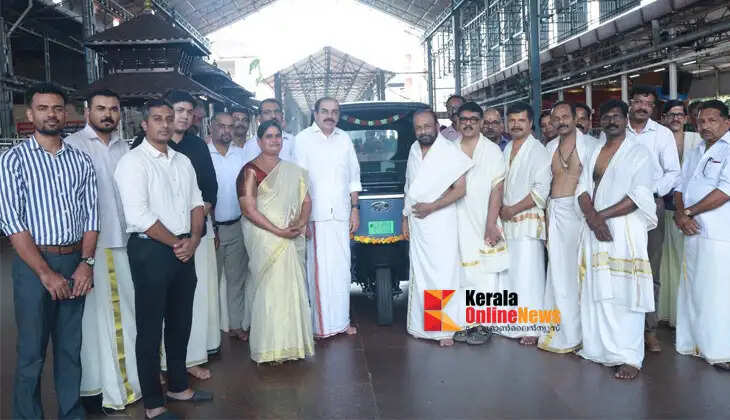 Mahindra electric auto offered as an offering to Guruvayurappan.