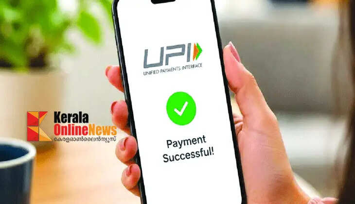 Charges for commercial UPI transactions above Rs 2000; SPCI extends date