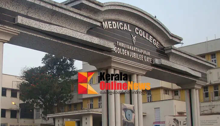 Government circular to provide beds and mattresses to patients attending medical colleges