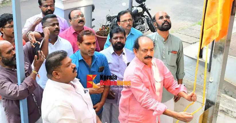 'Kerala Padayatra' led by K Surendran celebrated BJP Flag Day