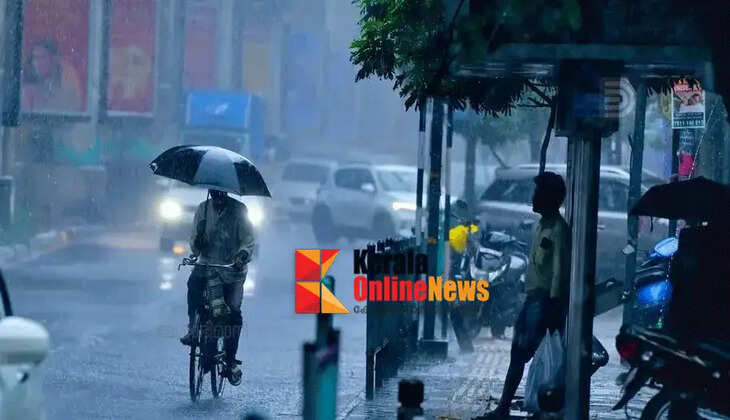 Change in rain warning; Yellow alert in nine districts